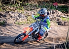 ABFH5066 Arie-Bon-fotografie